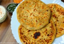 લીલી ડુંગળી ના પરોઠા બનાવવાની રીત - Lili dungri na parotha banavani rit - Lili dungri na paratha recipe in gujarati