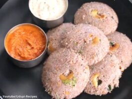 રાગી સોજી ની ઈડલી બનાવવાની રીત - Ragi soji ni idli banavani rit - Ragi soji ni idli recipe in gujarati