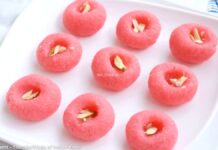 સ્ટ્રોબેરી ફ્લેવર નારિયળ પેંડા બનાવવાની રીત | Strawberry flavor nariyal penda banavani rit સ્ટ્રોબેરી ફ્લેવર નારિયળ પેંડા બનાવવાની રીત - Strawberry flavor nariyal penda banavani rit