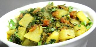 ગટ્ટા ગોબી નું શાક બનાવવાની રીત | gatta gobi nu shaak banavani rit | gatta gobi nu shaak recipe in gujarati ગોબી ગટ્ટા નું શાક - ગટ્ટા ગોબી નું શાક બનાવવાની રીત - gatta gobi recipe - gatta gobi nu shaak banavani rit - gatta gobi nu shaak recipe in gujarati