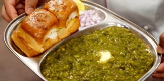 ગ્રીન પાવભાજી બનાવવાની રીત | green pav bhaji banavani rit | green pav bhaji recipe in gujarati ગ્રીન પાવભાજી બનાવવાની રીત - green pav bhaji recipe in gujarati - green pav bhaji banavani rit - લીલી પાવભાજી બનાવવાની રીત