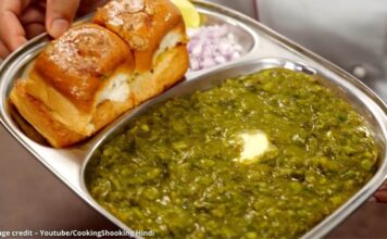 ગ્રીન પાવભાજી બનાવવાની રીત - green pav bhaji recipe in gujarati - green pav bhaji banavani rit - લીલી પાવભાજી બનાવવાની રીત