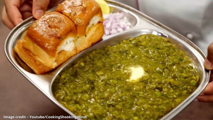 ગ્રીન પાવભાજી બનાવવાની રીત - green pav bhaji recipe in gujarati - green pav bhaji banavani rit - લીલી પાવભાજી બનાવવાની રીત