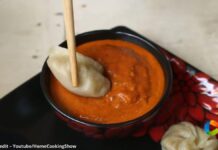 મોમોઝ ચટણી બનાવવાની રીત | momos chutney banavani rit | momos chutney recipe in gujarati મોમોઝ ચટણી બનાવવાની રીત - momos chutney banavani rit - momos chutney recipe in gujarati