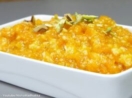 પીળા કોળા નો હલવો બનાવવાની રીત - pila koda no halvo banavani rit - Pida koda no halvo recipe in gujarati
