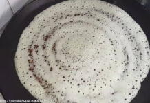 બચેલ ભાત માંથી ઢોસા બનાવવાની રીત - Bachela bhat mathi dhosa banavani rit