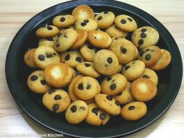 ચોકો ચિપ્સ કુકી બનાવવાની રીત - Choco Chip Cookies banavani rit - Choco Chip Cookies recipe in gujarati