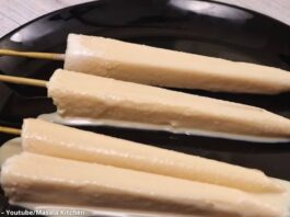 કુલ્ફી બનાવવાની રીત - Kulfi banavani rit - Kulfi recipe in gujarati