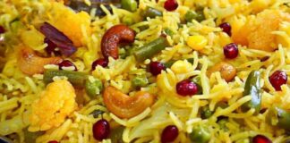 સાત્વિક મિક્સ વેજ પુલાવ બનાવવાની રીત | Satvik mix vej pulao banavani rit | Satvik mix vej pulao recipe in gujarati સાત્વિક મિક્સ વેજ પુલાવ બનાવવાની રીત - Satvik mix vej pulao banavani rit - Satvik mix vej pulao recipe in gujarati