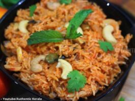 ટમેટા રાઈસ બનાવવાની રીત - Tomato Rice banavani rit - Tomato Rice recipe in gujarati