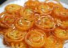 જલેબી - જલેબી બનાવવાની રીત - jalebi banavani rit - jalebi recipe - jalebi recipe in gujarati - gujarati jalebi - jalebi in gujarati - જલેબી બનાવાની રીત - જલેબી ની રેસીપી - જલેબી બનાવાની રેસીપી