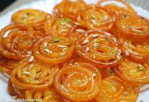 જલેબી બનાવવાની રીત | jalebi banavani rit | jalebi recipe જલેબી - જલેબી બનાવવાની રીત - jalebi banavani rit - jalebi recipe - jalebi recipe in gujarati - gujarati jalebi - jalebi in gujarati - જલેબી બનાવાની રીત - જલેબી ની રેસીપી - જલેબી બનાવાની રેસીપી