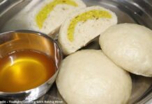 સિડડું બનાવવાની રીત | Siddu banavani rit | Siddu recipe in gujarati સિડડું બનાવવાની રીત - Siddu banavani rit - Siddu recipe in gujarati