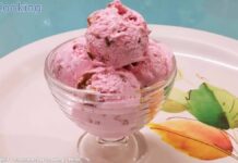 ગુલકંદ નો આઈસ્ક્રીમ બનાવવાની રીત - gulkand no ice cream banavani rit - gulkand ice cream recipe in gujarati