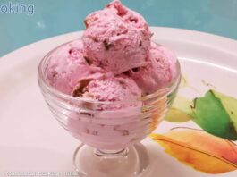ગુલકંદ નો આઈસ્ક્રીમ બનાવવાની રીત - gulkand no ice cream banavani rit - gulkand ice cream recipe in gujarati