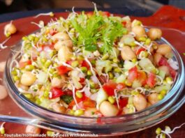 ફણગાવેલ મગ અને સીંગદાણા નો સલાડ બનાવવાની રીત - Fangavel mag ane Singdana no salad banavani rit