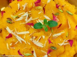 મેંગો સોજી હલવો બનાવવાની રીત - Mango soji halvo banavani rit - Mango soji halva recipe in gujarati