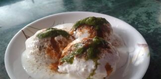 સ્ટીમ દહીં વડા બનાવવાની રીત - Steamed dahi vada banavani rit - Steamed dahi vada recipe in gujarati - બાફી ને દહી વડા બનાવવાની રીત