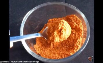 દહીં વડા નો મસાલો બનાવવાની રીત - દહીંવડા નો મસાલો બનાવવાની રીત - dahi vada no masalo banavani rit - dahi vada masala recipe in gujarati