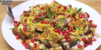 બ્રેડ પકોડા ચાટ બનાવવાની રીત - Bread pakoda chaat banavani rit - Bread pakoda chaat recipe in gujarati