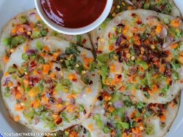 ઇન્સ્ટન્ટ પૌવા ઉત્તપમ બનાવવાની રીત - Instant pauva uttapam banavani rit