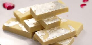 મિલ્ક બાર બરફી બનાવવાની રીત - Milk baar barfi banavani rit - Milk baar barfi recipe in gujarati