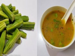 સરગવાની સિંગ નું સૂપ બનાવવાની રીત - Sargvani sing nu soup banavani rit - Sargvani sing nu soup recipe in gujarati