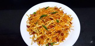 ફરાળી મોરો ચેવડો બનાવવાની રીત - Farali moro chevdo banavani rit - Farali moro chevdo recipe in gujarati