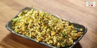 મમરા માંથી ઉપમા બનાવવાની રીત | Mamra mathi upma banavani rit મમરા માંથી ઉપમા બનાવવાની રીત - Mamra mathi upma banavani rit