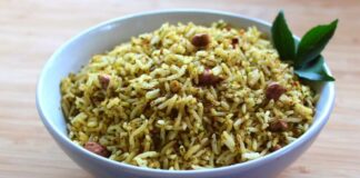 મીઠા લીમડા ના પાન વાળા ભાત બનાવવાની રીત | Mitha limda na paan vala bhaat banavani rit મીઠા લીમડા ના પાન વાળા ભાત બનાવવાની રીત - Mitha limda na paan vala bhaat banavani rit - Mitha limda na paan vala bhaat recipe in gujarati