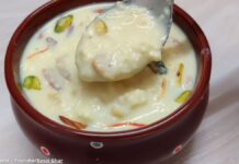 વ્રત વાળી રબડી બનાવવાની રીત - Vart vali rabdi banavani rit