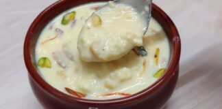 વ્રત વાળી રબડી બનાવવાની રીત - Vart vali rabdi banavani rit