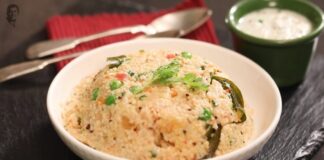 કાંગ નો ઉપમા બનાવવાની રીત | Kang no upma banavani rit | Kang no upma recipe in gujarati કાંગ નો ઉપમા - કાંગ નો ઉપમા બનાવવાની રીત - Kang no upma banavani rit - Kang no upma recipe in gujarati