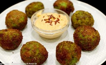 પાલક સોજી બોલ્સ બનાવવાની રીત | Palak soji balls banavani rit | Palak soji balls recipe in gujarati પાલક સોજી બોલ્સ - પાલક સોજી બોલ્સ બનાવવાની રીત - Palak soji balls banavani rit - Palak soji balls recipe in gujarati