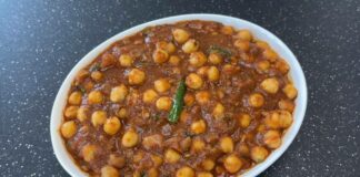 જૈન પંજાબી છોલે - જૈન પંજાબી છોલે બનાવવાની રીત - Jain Panjabi chole banavani rit - Jain Panjabi chole recipe in gujarati