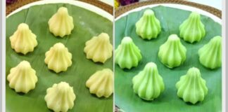 માવા મોદક અને પાન મોદક બનાવવાની રીત - Mava modak ane pan modak banavani rit - Mava modak and pan modak recipe in gujarati