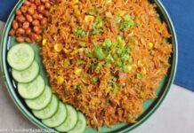 નાસી ગોરેંગ બનાવવાની રીત | Nasi goreng banavani rit નાસી ગોરેંગ - નાસી ગોરેંગ બનાવવાની રીત - Nasi goreng - Nasi goreng banavani rit - Nasi goreng recipe in gujarati