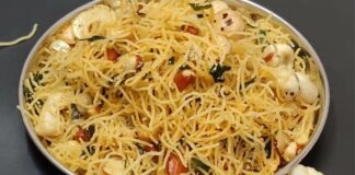 સોજી નો ચેવડો - Soji no chevdo - સોજી નો ચેવડો બનાવવાની રીત - Soji no chevdo banavani rit - Soji no chevdo recipe in gujarati