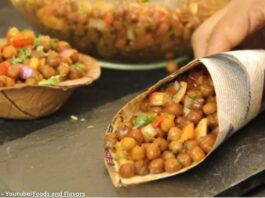 chana ni chaat banavani rit - ચણા ચાટ બનાવવાની રીત - chana chaat recipe in gujarati