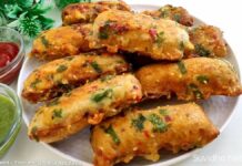 ઘઉં ના લોટ ના પોકેટ ચીઝ પકોડા - ઘઉં ના લોટ ના પોકેટ ચીઝ પકોડા બનાવવાની રીત - Ghau na lot na pocket cheese pakoda - Ghau na lot na pocket cheese pakoda banavani rit