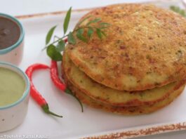 મુંગલેટ બનાવવાની રીત - Moonglet banavani rit - Moonglet recipe in gujarati
