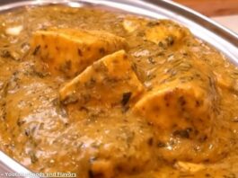 પનીર ચમન શાક - પનીર ચમન શાક બનાવવાની રીત - Paneer Chaman shaak banavani rit - Paneer Chaman shaak recipe in gujarati