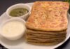 ટીફીન માટે પરોઠા બનાવવાની રીત - Tiffin mate parotha banavani rit