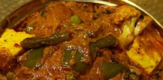 વેજ કોલ્હાપુરી - Vej Kolhapuri - વેજ કોલ્હાપુરી બનાવવાની રીત - Vej Kolhapuri banavani rit