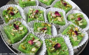 દૂધી ની બરફી બનાવવાની રીત | Dudhi ni barfi banavani rit દૂધી ની બરફી - Dudhi ni barfi - દૂધી ની બરફી બનાવવાની રીત - Dudhi ni barfi banavani rit