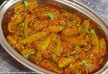 કુંદરું નું શાક - Kundru nu shaak - કુંદરું નું શાક બનાવવાની રીત - Kundru nu shaak banavani rit