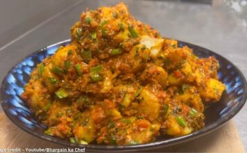મસાલા આલું નું શાક - Masala aloo nu shaak - મસાલા આલું નું શાક બનાવવાની રીત - Masala aloo nu shaak banavani rit