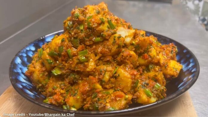 મસાલા આલું નું શાક - Masala aloo nu shaak - મસાલા આલું નું શાક બનાવવાની રીત - Masala aloo nu shaak banavani rit