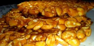 સીંગદાણા ની ચીકી - સીંગદાણા ની ચીકી બનાવવાની રીત - singdana ni chikki banavani rit - singdana chikki recipe in gujarati