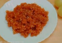 આમળા નો છૂંદો બનાવવાની રીત | Aamla no chundo banavani rit આમળા નો છૂંદો - Aamla no chundo - આમળા નો છૂંદો બનાવવાની રીત - Aamla no chundo banavani rit